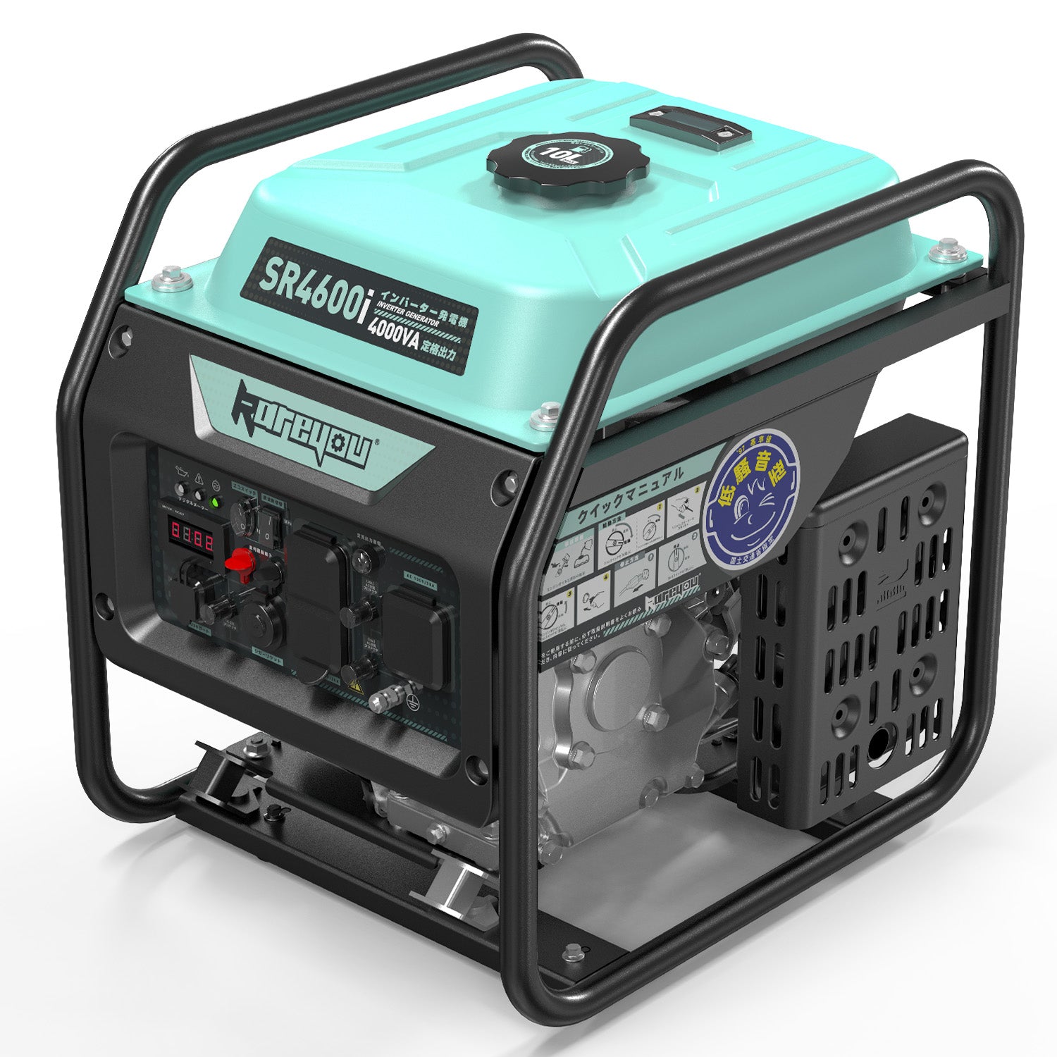 インバーター発電機 4.0kVA 防災マーク取得 東西日本用 エコモード 過負荷保護 移動販売 DIY 家庭 工事 災害時に大活躍