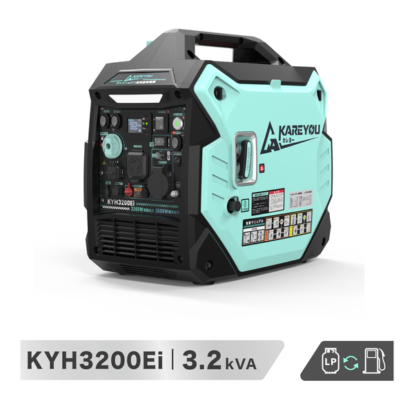 Kareyou KYH3200Ei インバーター発電機 ガソリン LPGガス 両用 定格3.2kVA 最大3.5kVA 100V 50/60Hz切替 電動始動 リモコン始動 LEDライト搭載 静音 防災 非常用電源