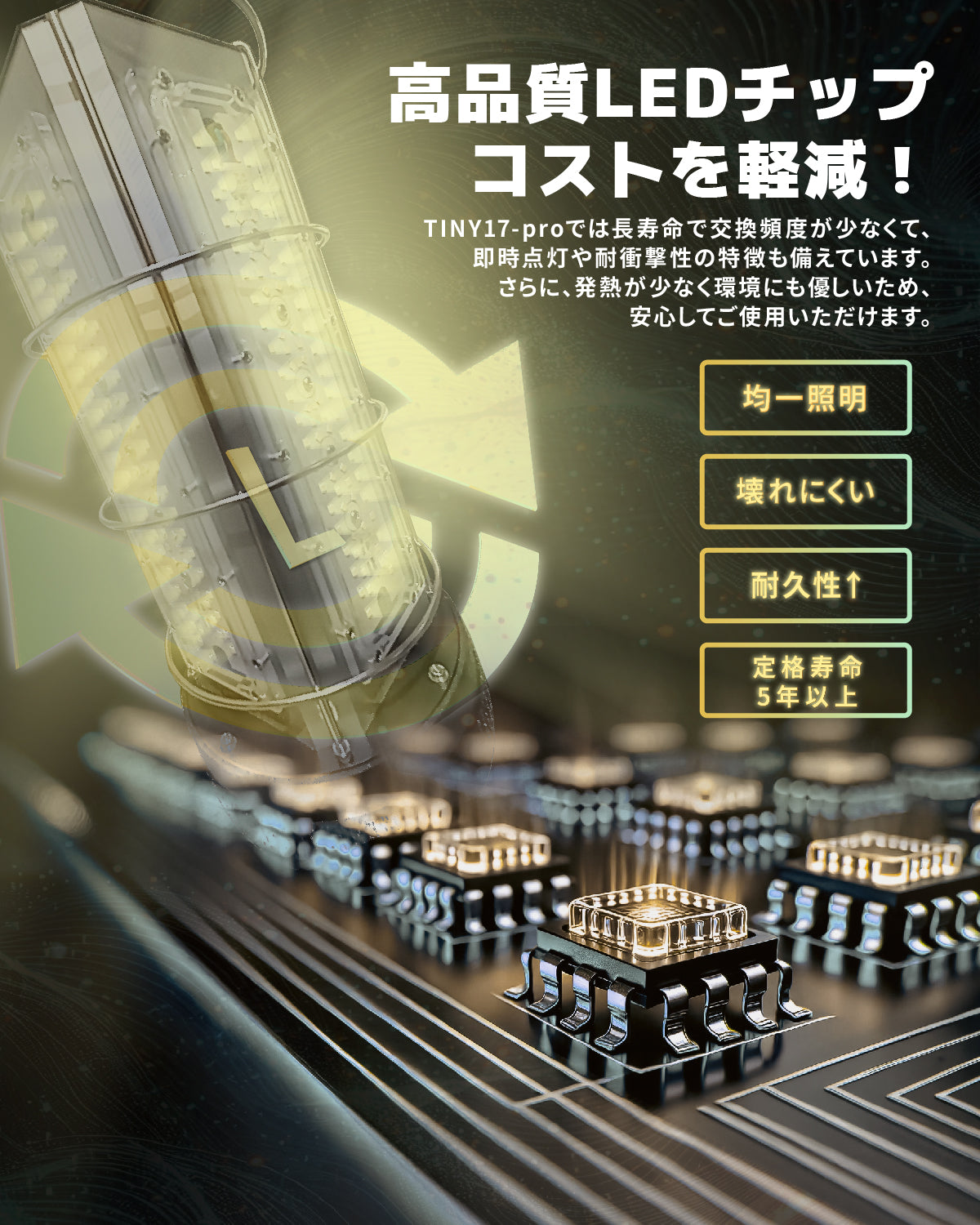 バルーン4輪カート式投光機 発電機用投光機 発電機メタルハライド200W式バルーン投光機 移動バルーン照明機 ポータブル最大伸縮可能長さ2.5m 照明範囲20m 50/60Hz カート式固定可/傾斜防止 工事用 Party用 家庭用