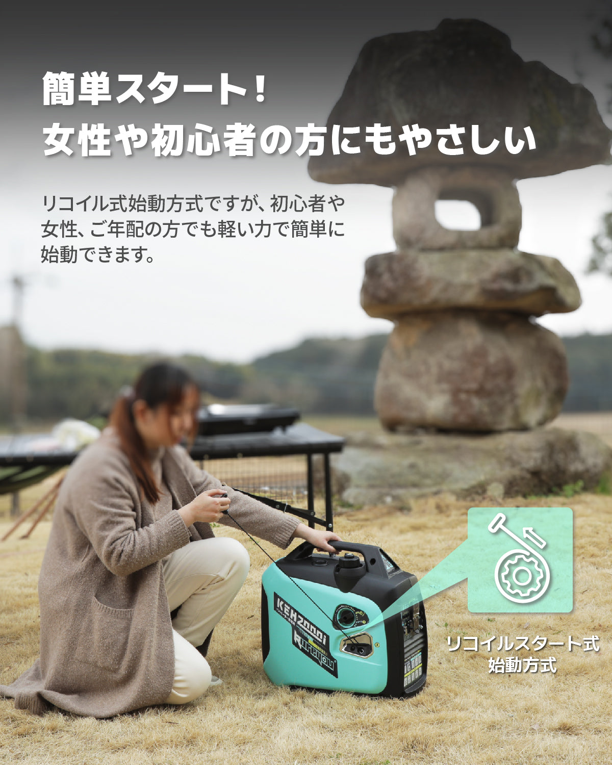 新登場インバーター発電機KEHシリーズ】インバーター発電機 ガソリン発電機KEH2000i 最大出力2.2kVA 正弦波 防音型 高出力 静音 ガソリン発電機 ポータブル発電機 AC DC出力 50Hz/60H切替
