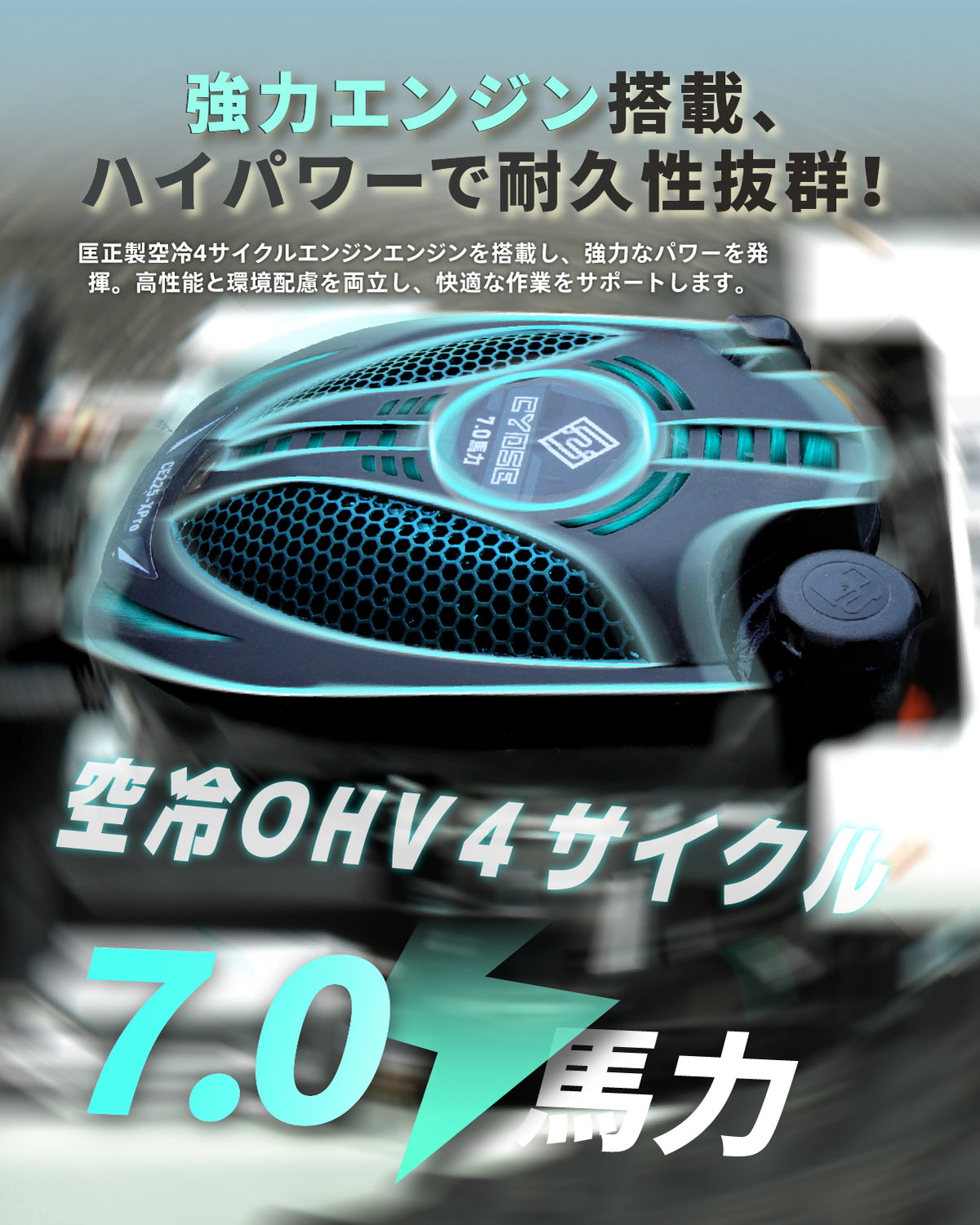 Kareyou ラジコン草刈機 新仕様 ブラシレスモーター付き スロットル遠隔調整可能 リモコン200m操作対応 YE480GS-RT